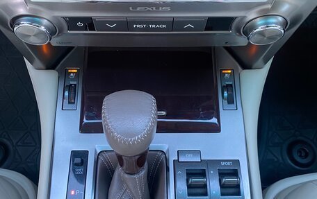 Lexus GX II, 2016 год, 4 900 000 рублей, 7 фотография