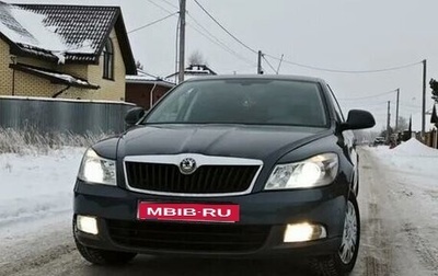 Skoda Octavia, 2010 год, 785 000 рублей, 1 фотография