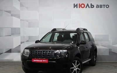 Renault Duster I рестайлинг, 2014 год, 1 180 000 рублей, 1 фотография