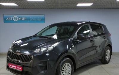 KIA Sportage IV рестайлинг, 2017 год, 1 645 000 рублей, 1 фотография