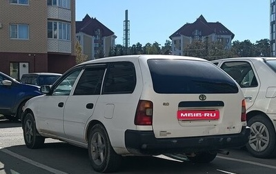 Toyota Corolla, 2000 год, 100 000 рублей, 1 фотография