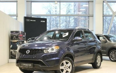 SsangYong Actyon II рестайлинг, 2014 год, 1 440 000 рублей, 1 фотография