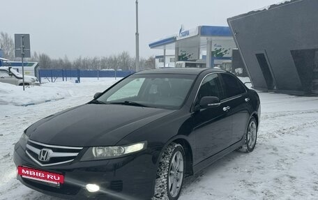 Honda Accord VII рестайлинг, 2007 год, 1 250 000 рублей, 2 фотография