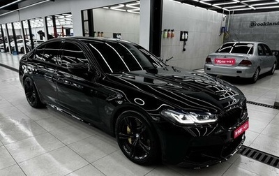 BMW M5, 2023 год, 16 500 000 рублей, 1 фотография