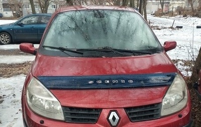 Renault Scenic III, 2004 год, 330 000 рублей, 1 фотография