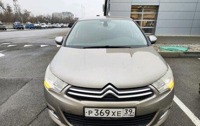 Citroen C4 II рестайлинг, 2013 год, 970 000 рублей, 1 фотография