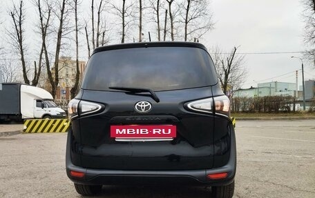 Toyota Sienta II, 2019 год, 1 755 000 рублей, 7 фотография