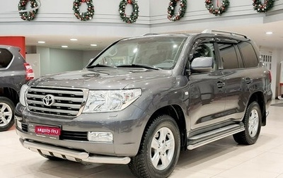 Toyota Land Cruiser 200, 2011 год, 3 150 000 рублей, 1 фотография