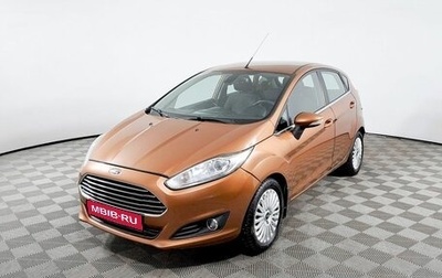 Ford Fiesta, 2015 год, 849 000 рублей, 1 фотография