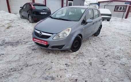 Opel Corsa D, 2008 год, 350 000 рублей, 6 фотография