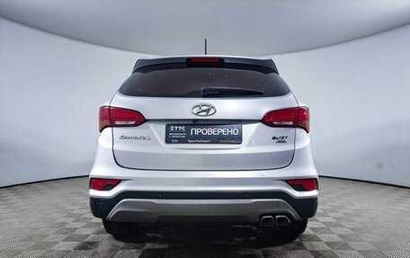 Hyundai Santa Fe III рестайлинг, 2016 год, 2 490 000 рублей, 7 фотография