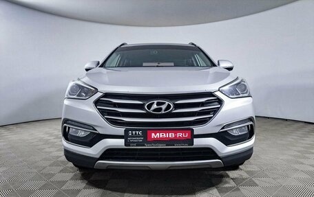 Hyundai Santa Fe III рестайлинг, 2016 год, 2 490 000 рублей, 2 фотография