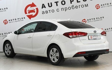 KIA Cerato III, 2018 год, 1 499 000 рублей, 4 фотография