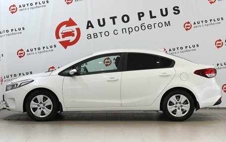 KIA Cerato III, 2018 год, 1 499 000 рублей, 7 фотография