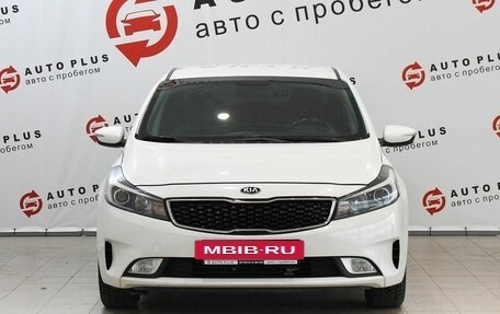 KIA Cerato III, 2018 год, 1 499 000 рублей, 5 фотография