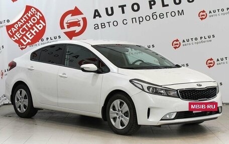 KIA Cerato III, 2018 год, 1 499 000 рублей, 2 фотография