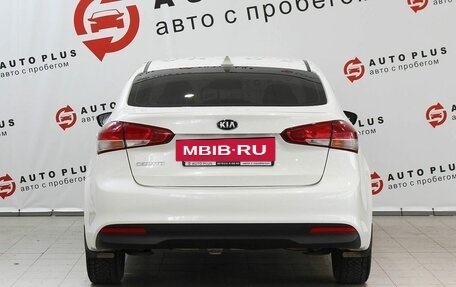 KIA Cerato III, 2018 год, 1 499 000 рублей, 6 фотография