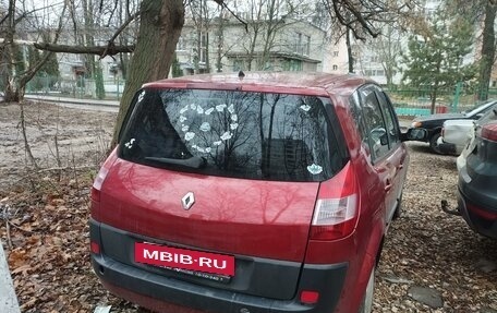 Renault Scenic III, 2004 год, 330 000 рублей, 4 фотография