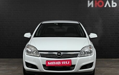 Opel Astra H, 2010 год, 700 000 рублей, 2 фотография