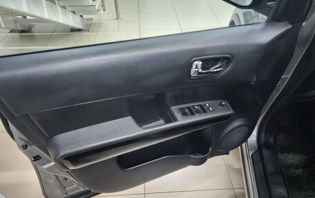 Nissan X-Trail, 2014 год, 1 618 000 рублей, 9 фотография