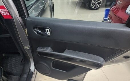 Nissan X-Trail, 2014 год, 1 618 000 рублей, 21 фотография