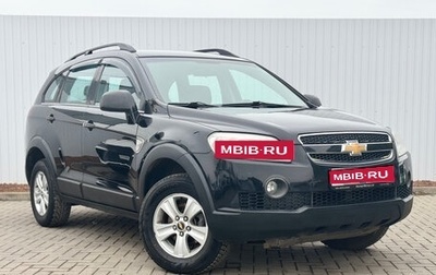 Chevrolet Captiva I, 2007 год, 899 000 рублей, 1 фотография