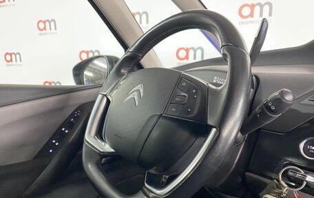 Citroen C4 Picasso II рестайлинг, 2015 год, 1 199 000 рублей, 9 фотография