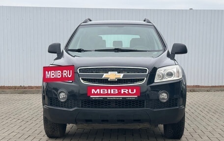 Chevrolet Captiva I, 2007 год, 899 000 рублей, 3 фотография