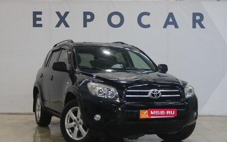 Toyota RAV4, 2007 год, 1 370 000 рублей, 2 фотография