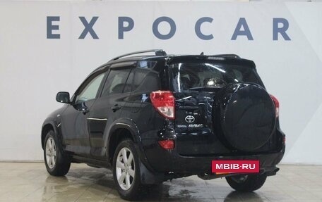 Toyota RAV4, 2007 год, 1 370 000 рублей, 4 фотография