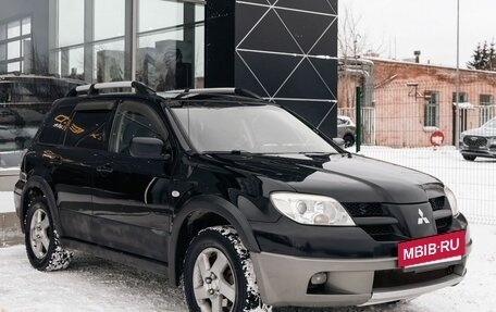 Mitsubishi Outlander III рестайлинг 3, 2002 год, 790 000 рублей, 7 фотография