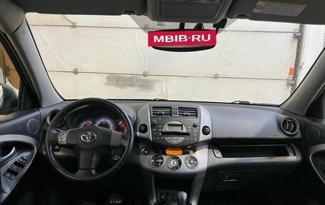 Toyota RAV4, 2007 год, 1 370 000 рублей, 5 фотография