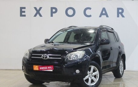 Toyota RAV4, 2007 год, 1 370 000 рублей, 1 фотография