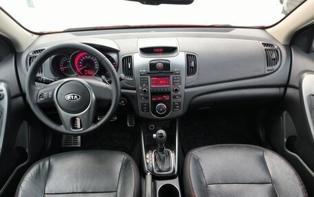 KIA Cerato III, 2012 год, 964 995 рублей, 17 фотография