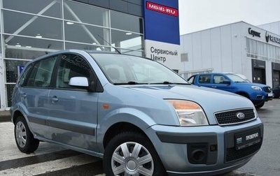 Ford Fusion I, 2007 год, 490 000 рублей, 1 фотография