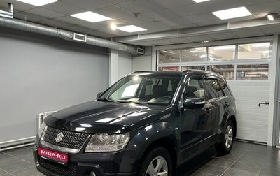 Suzuki Grand Vitara, 2010 год, 1 330 000 рублей, 1 фотография