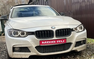 BMW 3 серия, 2015 год, 2 500 000 рублей, 1 фотография