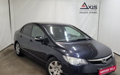 Honda Civic VIII, 2008 год, 610 000 рублей, 2 фотография