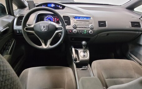 Honda Civic VIII, 2008 год, 610 000 рублей, 8 фотография