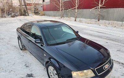 Audi A6, 1998 год, 220 000 рублей, 1 фотография