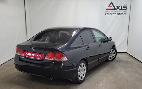 Honda Civic VIII, 2008 год, 610 000 рублей, 3 фотография