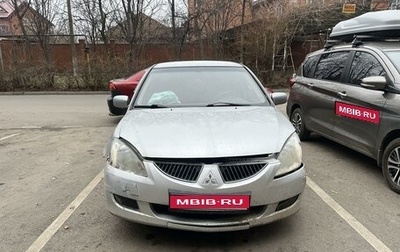 Mitsubishi Lancer IX, 2005 год, 180 000 рублей, 1 фотография