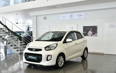 KIA Picanto II, 2016 год, 1 200 000 рублей, 1 фотография