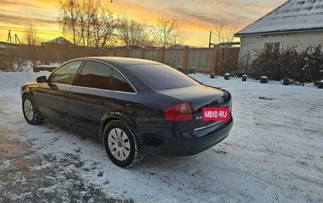 Audi A6, 1998 год, 220 000 рублей, 2 фотография