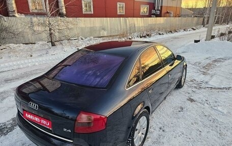 Audi A6, 1998 год, 220 000 рублей, 5 фотография