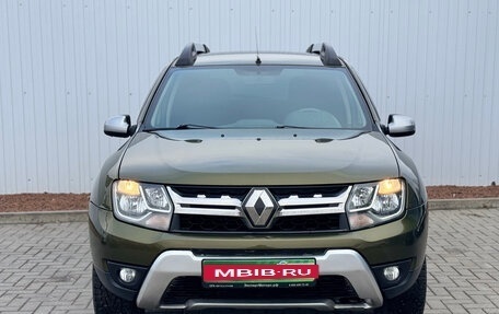 Renault Duster I рестайлинг, 2015 год, 1 150 000 рублей, 3 фотография