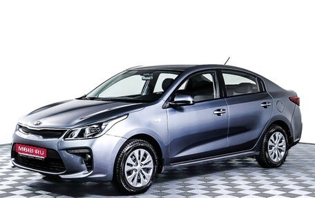 KIA Rio IV, 2017 год, 1 250 000 рублей, 1 фотография