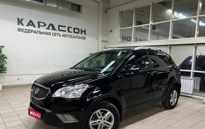 SsangYong Actyon II рестайлинг, 2011 год, 790 000 рублей, 1 фотография