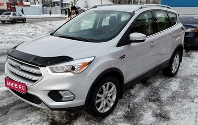 Ford Kuga III, 2017 год, 1 850 000 рублей, 1 фотография