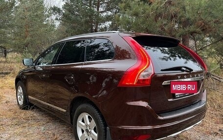 Volvo XC60 II, 2014 год, 2 440 000 рублей, 3 фотография